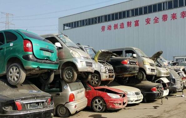 南昌公司車怎么申請(qǐng)報(bào)廢？南昌公司車報(bào)廢流程