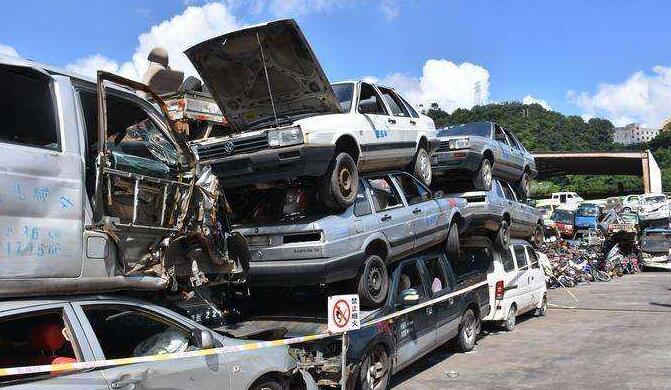 報(bào)廢汽車(chē)丟失后怎么辦理銷(xiāo)戶(hù)？